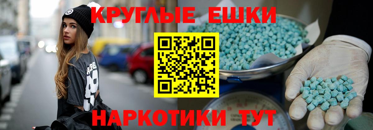 darknet какой сайт  Вход с VPN  Алатырь  ЭКСТАЗИ louis Vuitton  MEGA маркетплейс 