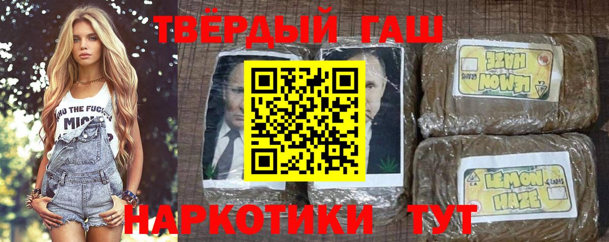 А ПВП Алатырь