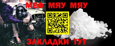 скорость mdpv Азнакаево