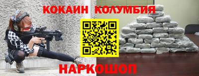 скорость mdpv Азнакаево