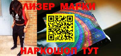 наркотики Абакан