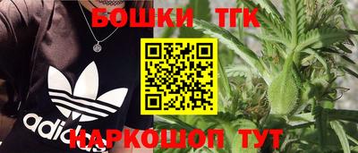 COCAINE Абинск