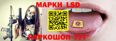 наркотики Абакан