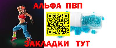 скорость mdpv Азнакаево
