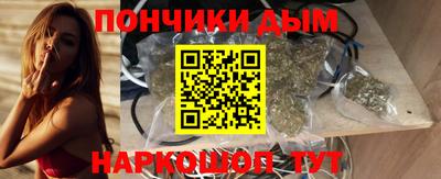 наркотики Абакан