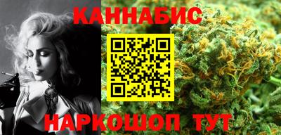 наркотики Абакан