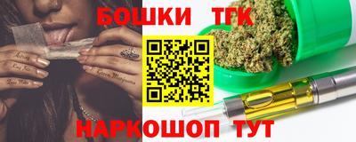 COCAINE Абинск