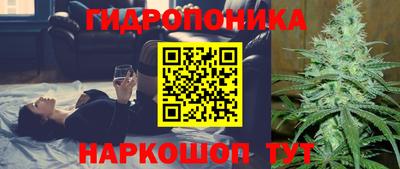 COCAINE Абинск