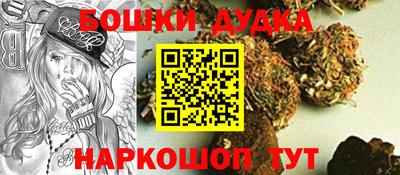 скорость mdpv Азнакаево