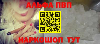 скорость mdpv Азнакаево