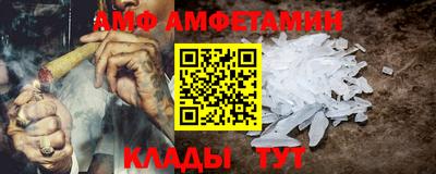 наркотики Абакан