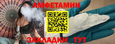 наркотики Абакан