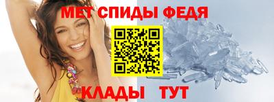 скорость mdpv Азнакаево