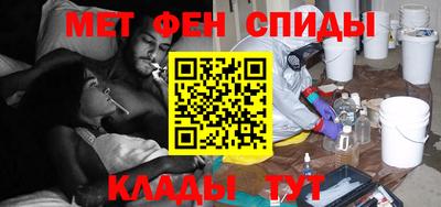 наркотики Абакан