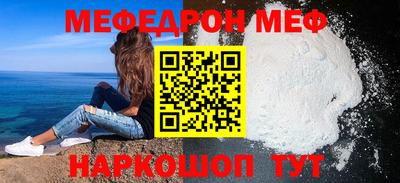 наркотики Абакан