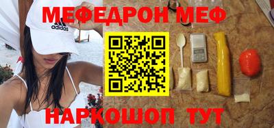 скорость mdpv Азнакаево